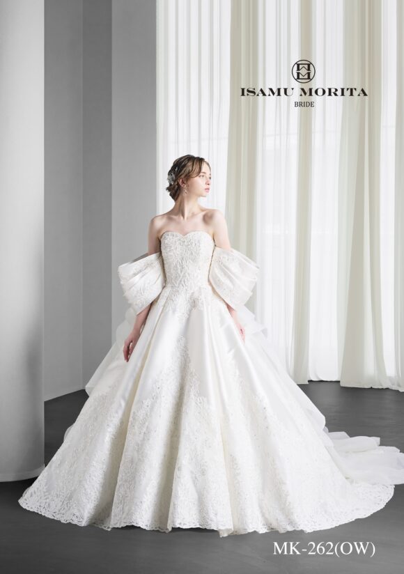 MK-262(OW) ウェディングドレス｜ISAMU MORITA