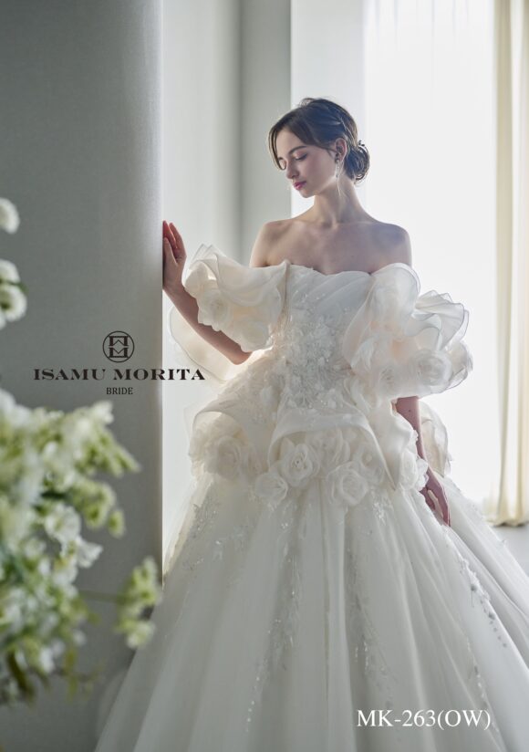 MK-263(OW) ウェディングドレス｜ISAMU MORITA